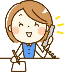 電話受付